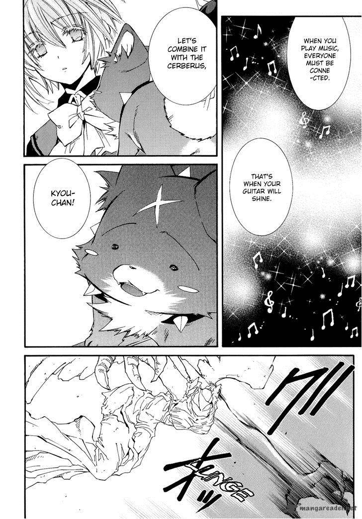 Toraneko Folklore 24 20