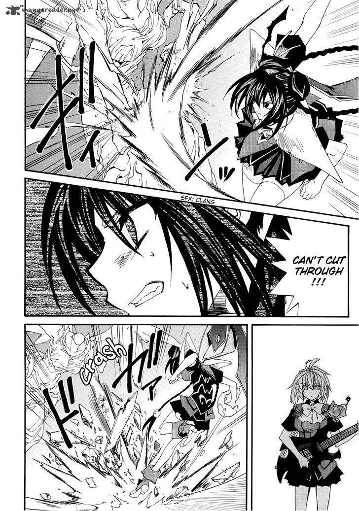 Toraneko Folklore 24 22