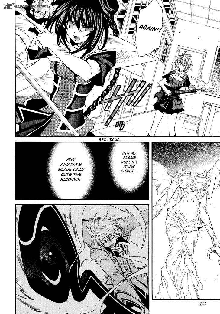 Toraneko Folklore 24 24