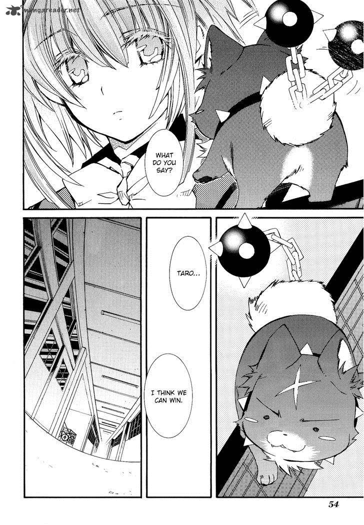 Toraneko Folklore 24 26