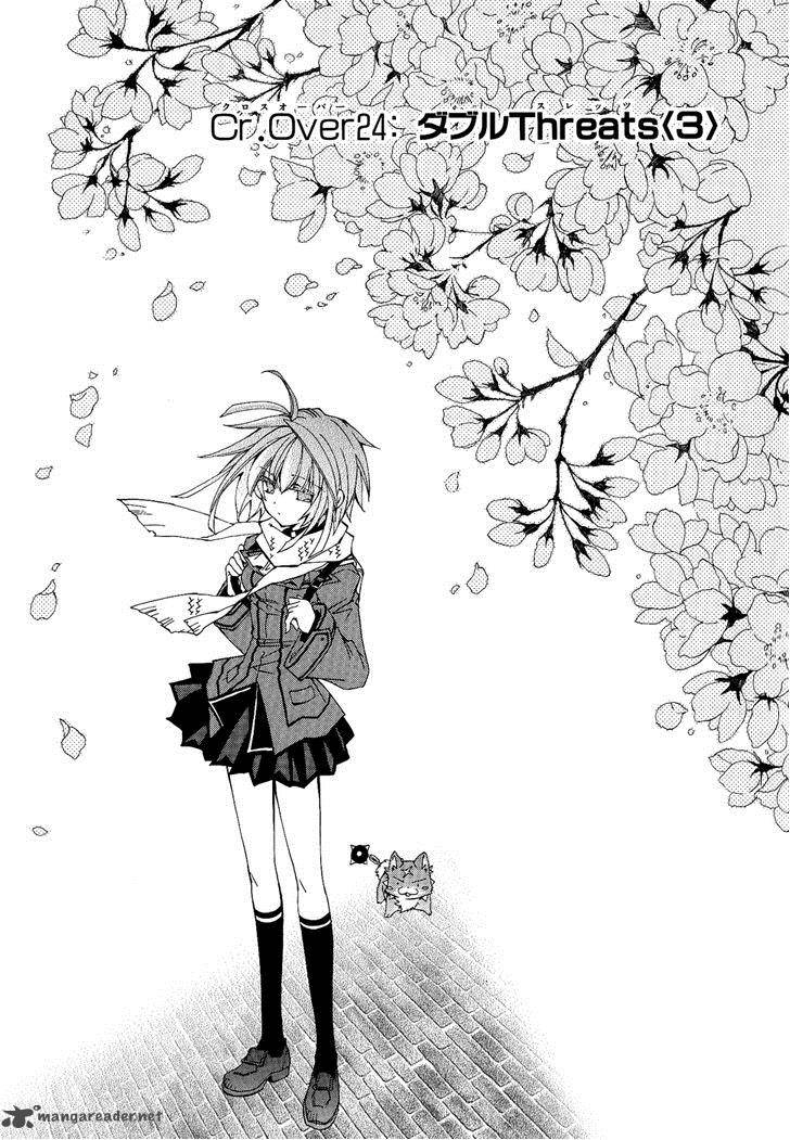 Toraneko Folklore 24 3