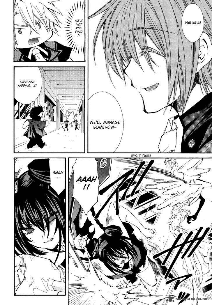 Toraneko Folklore 24 30