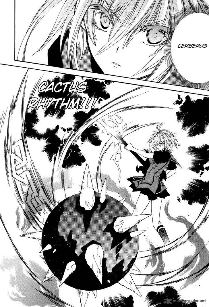 Toraneko Folklore 24 32