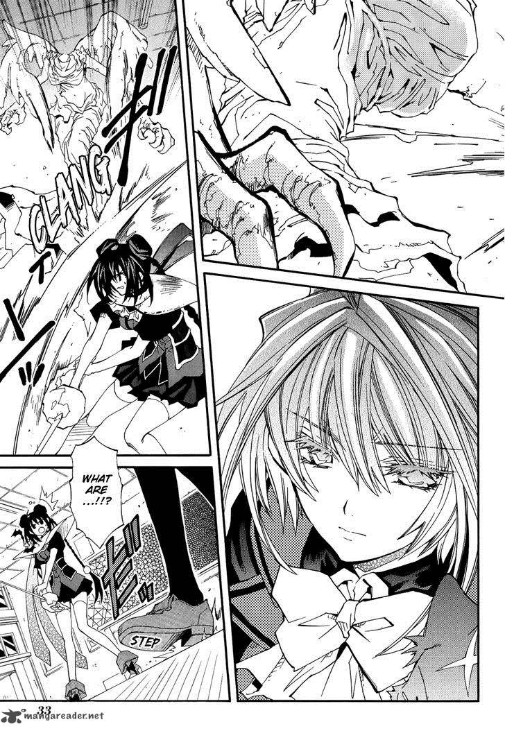 Toraneko Folklore 24 5