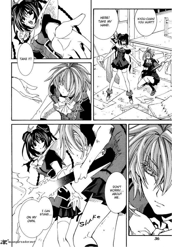 Toraneko Folklore 24 8