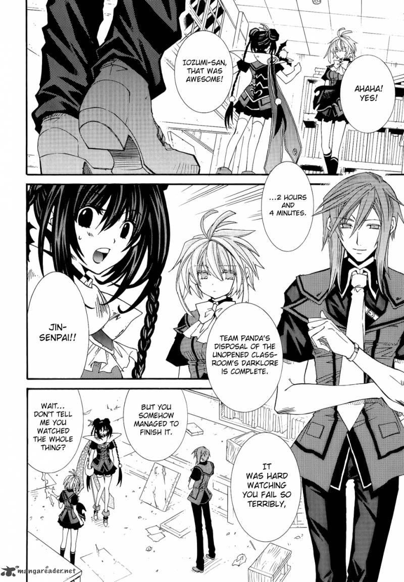 Toraneko Folklore 25 14