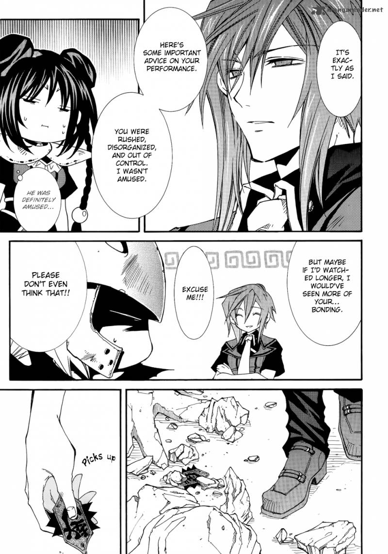 Toraneko Folklore 25 15