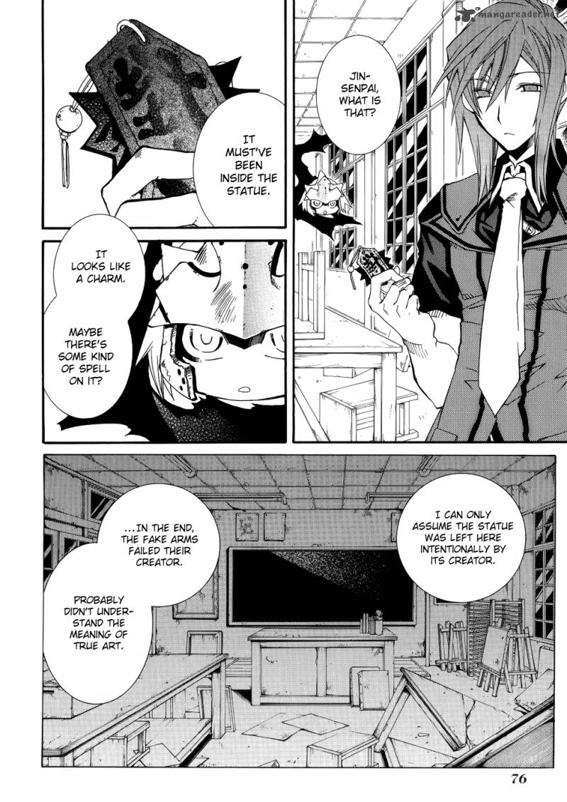 Toraneko Folklore 25 16