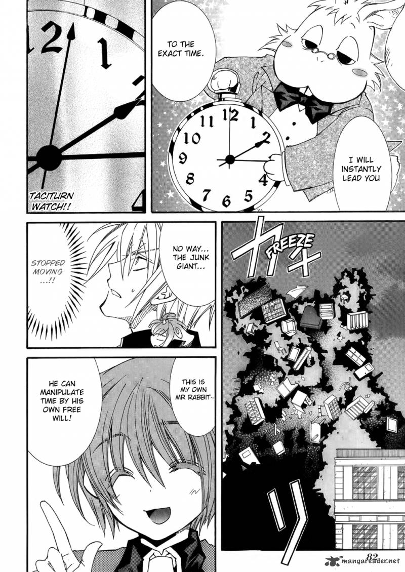 Toraneko Folklore 25 21
