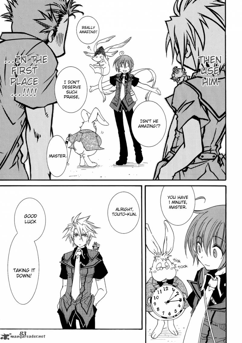 Toraneko Folklore 25 22