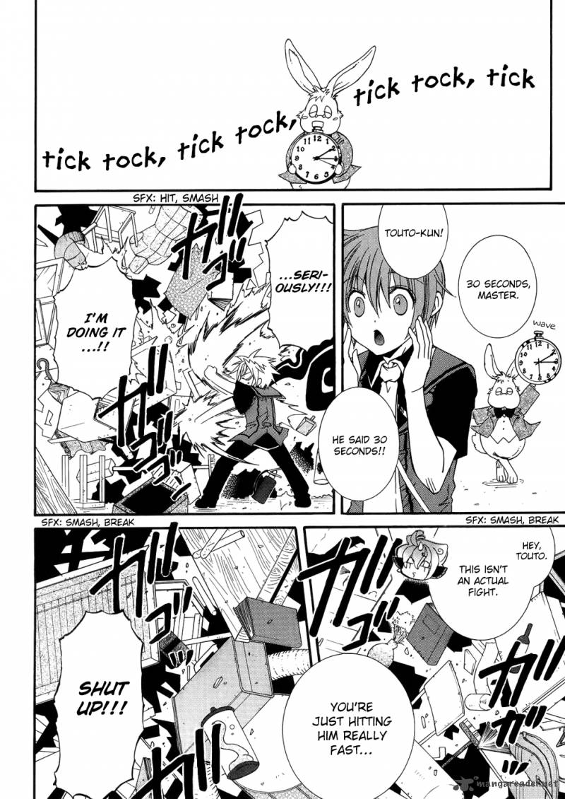 Toraneko Folklore 25 23