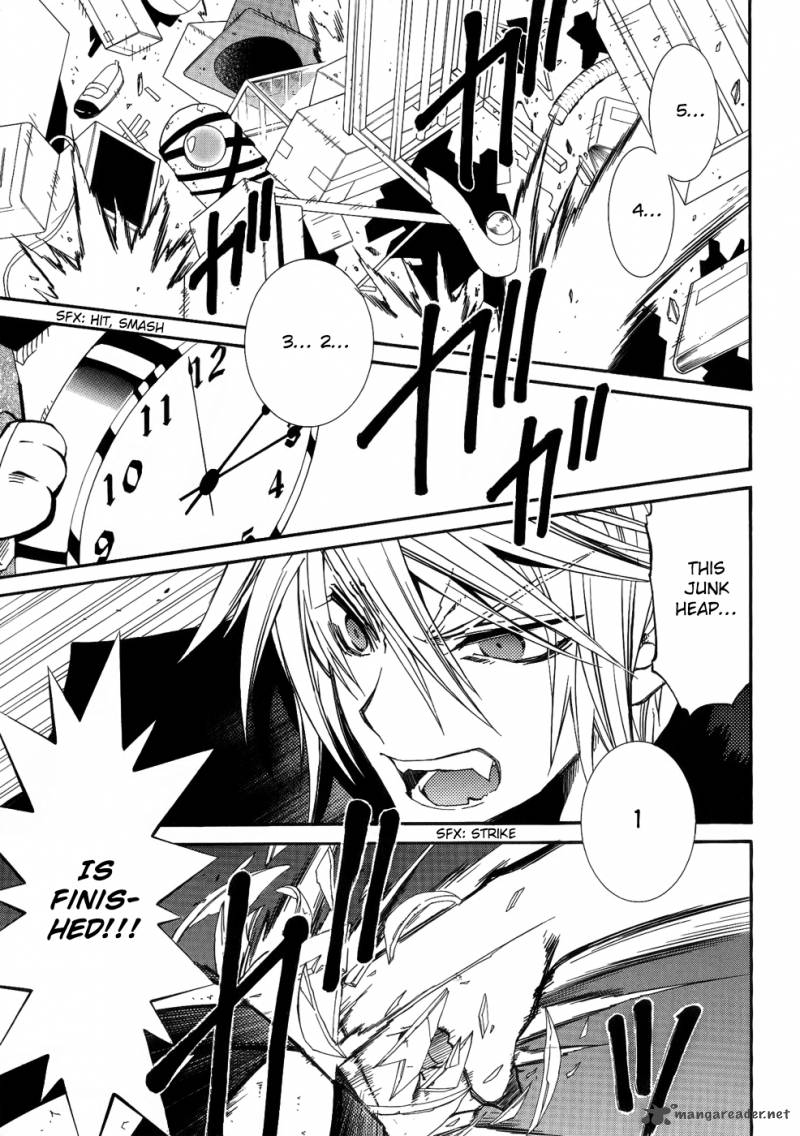 Toraneko Folklore 25 24