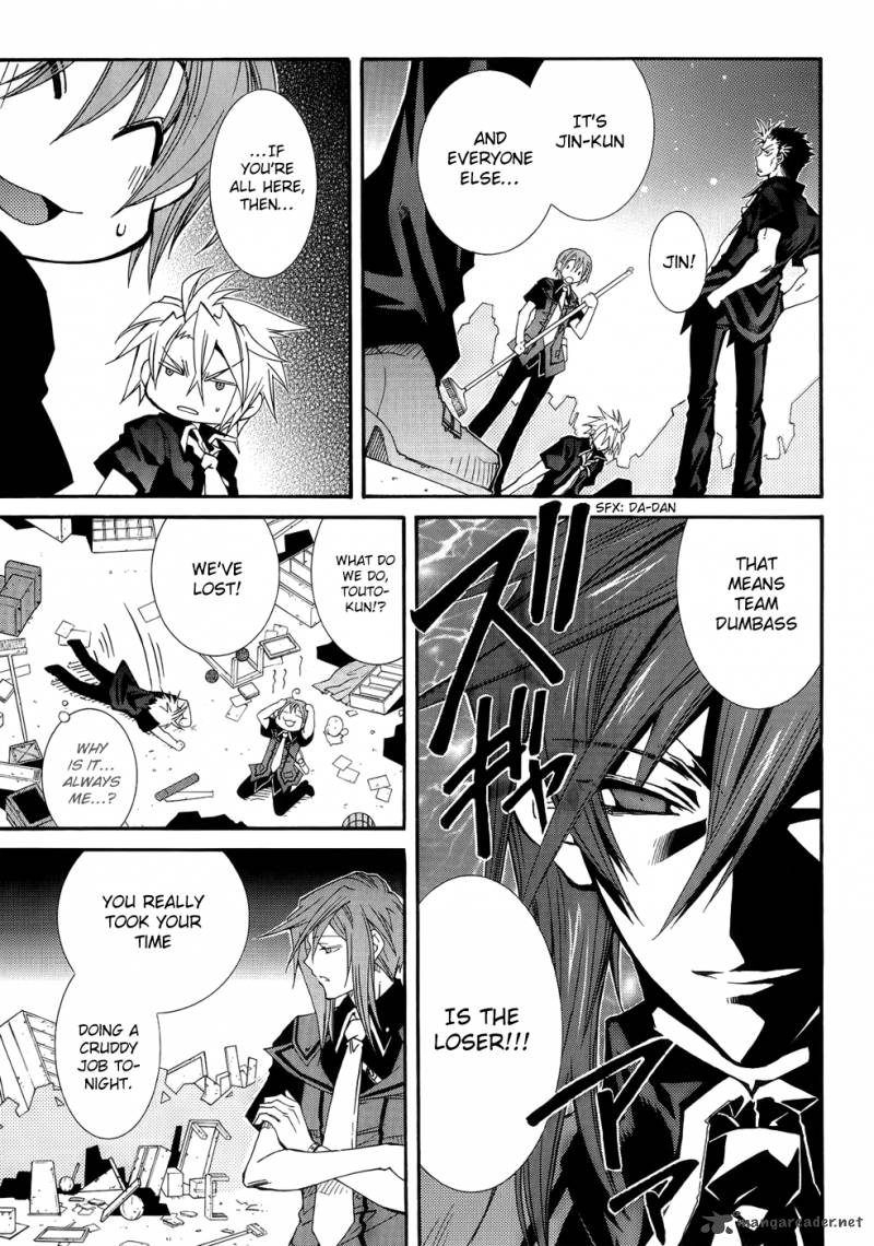 Toraneko Folklore 25 26