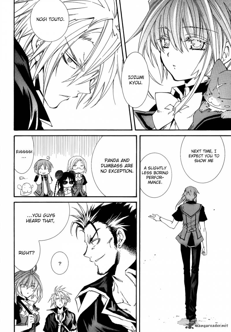 Toraneko Folklore 25 27