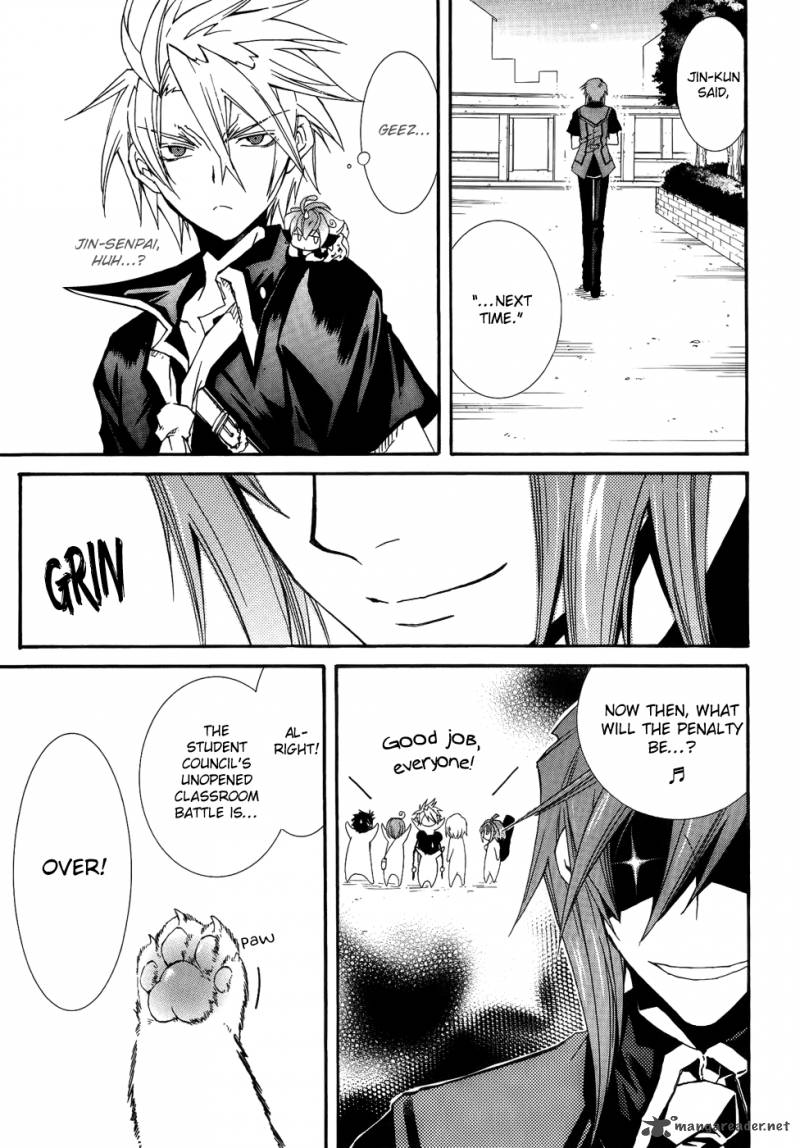 Toraneko Folklore 25 28