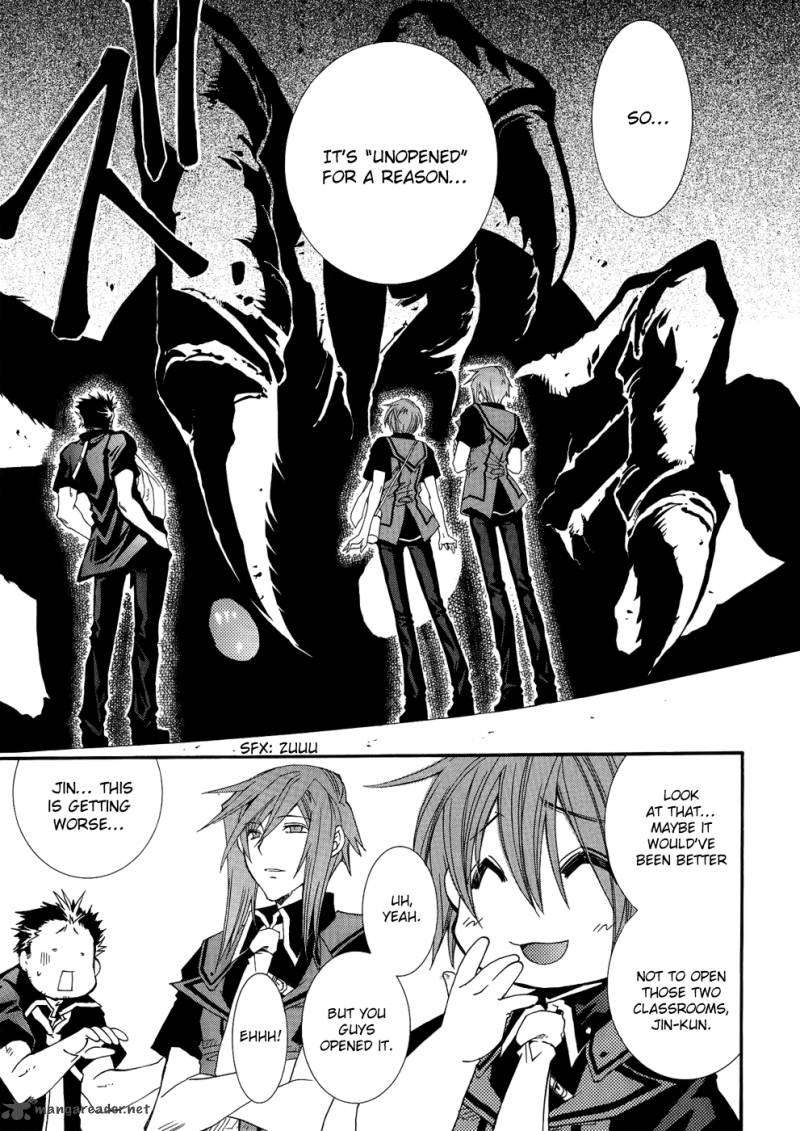 Toraneko Folklore 25 30