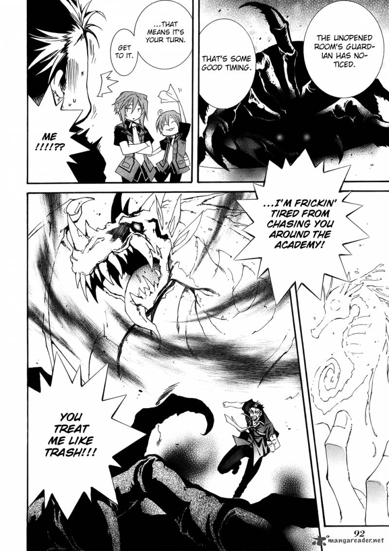 Toraneko Folklore 25 31