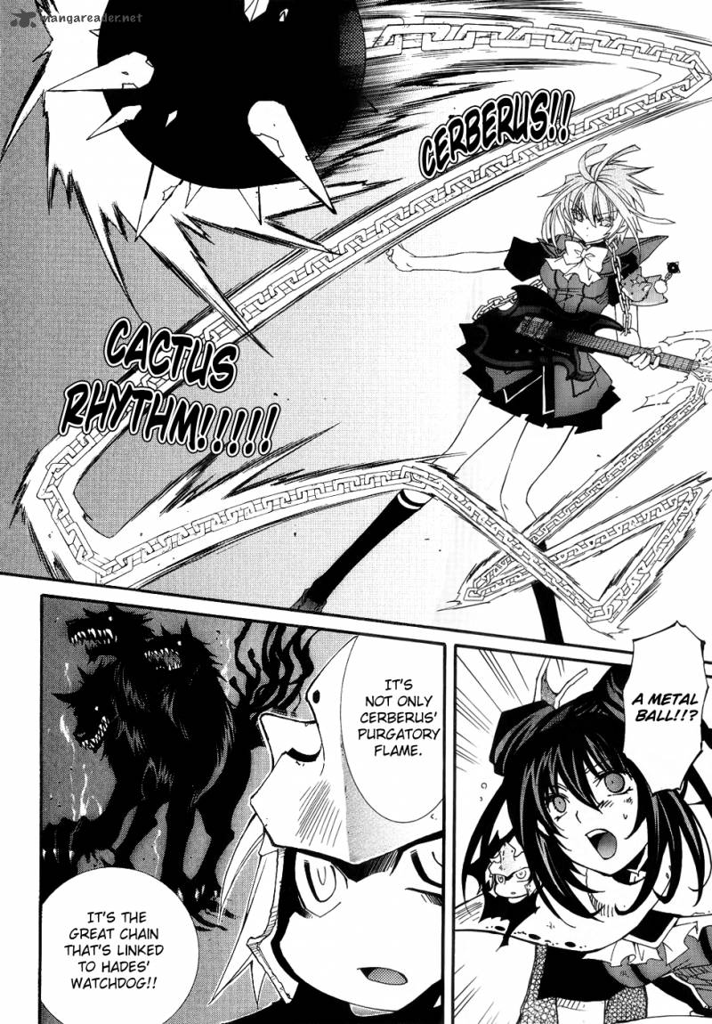 Toraneko Folklore 25 5