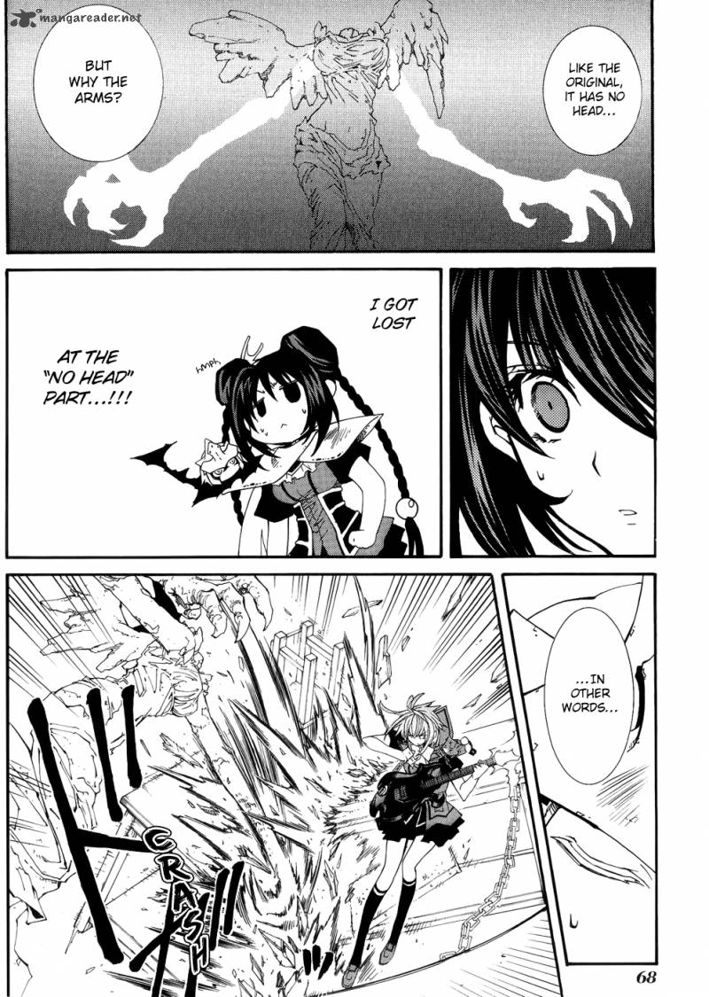 Toraneko Folklore 25 8