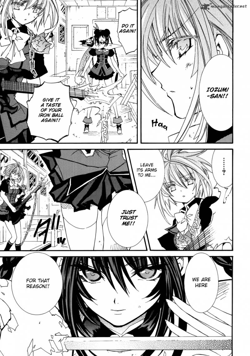 Toraneko Folklore 25 9