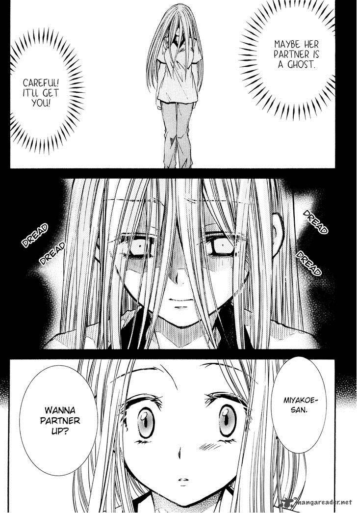 Toraneko Folklore 26 11