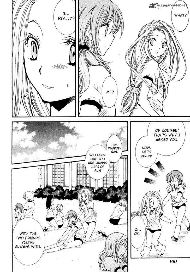Toraneko Folklore 26 12