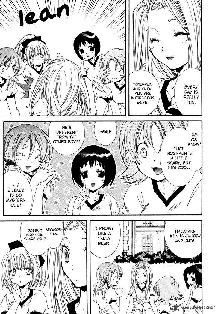 Toraneko Folklore 26 13