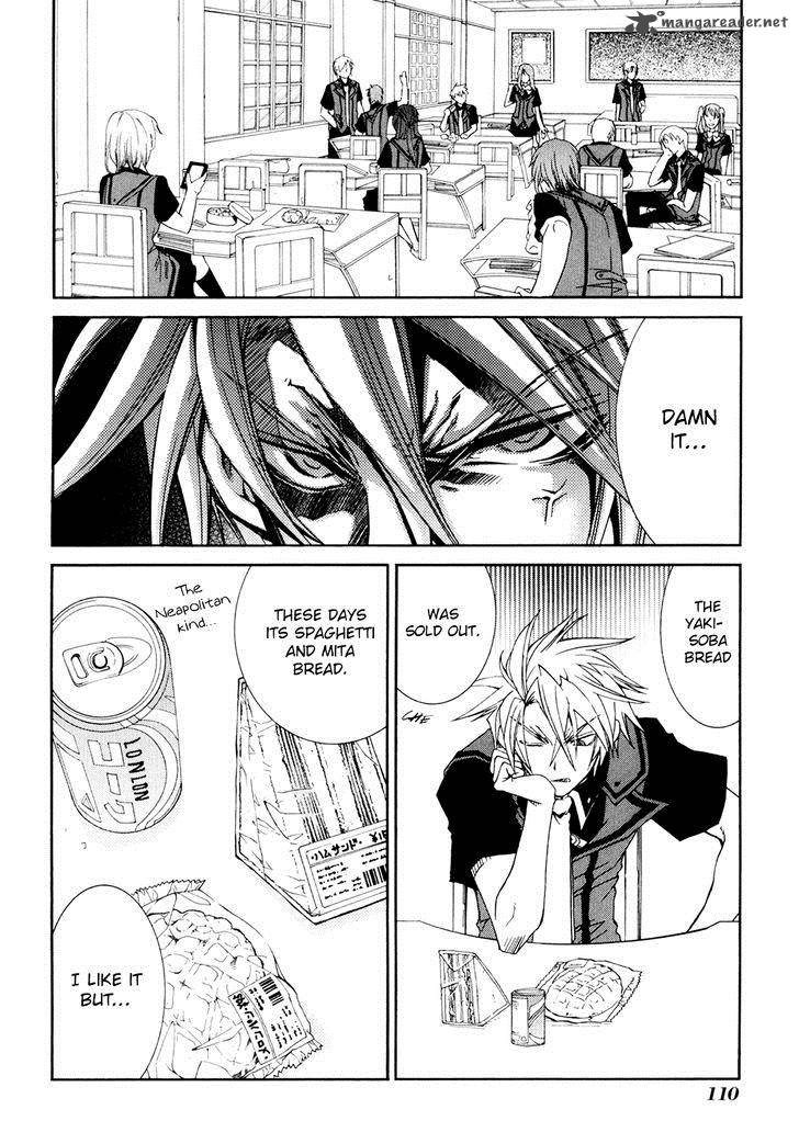 Toraneko Folklore 26 22