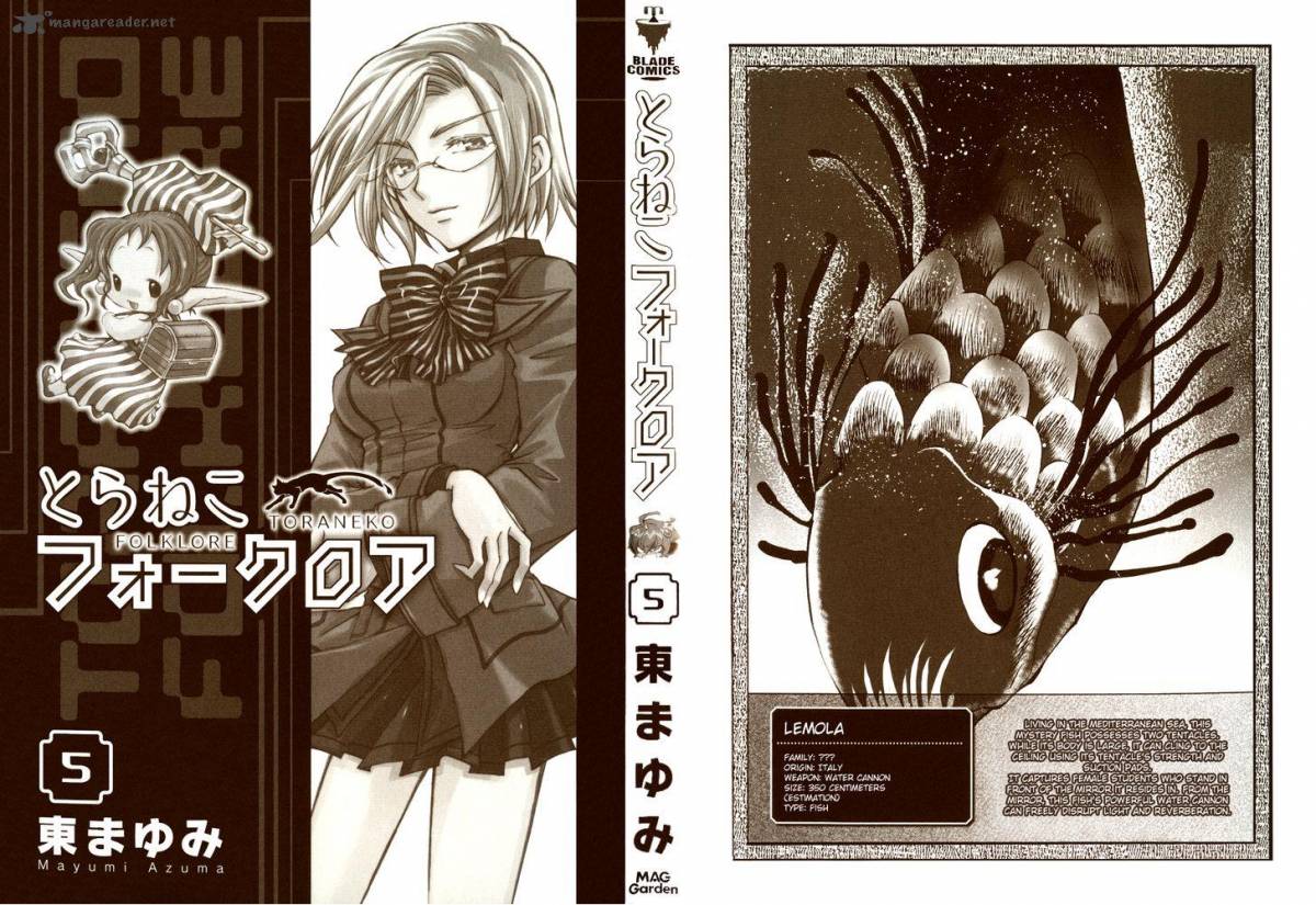 Toraneko Folklore 26 4