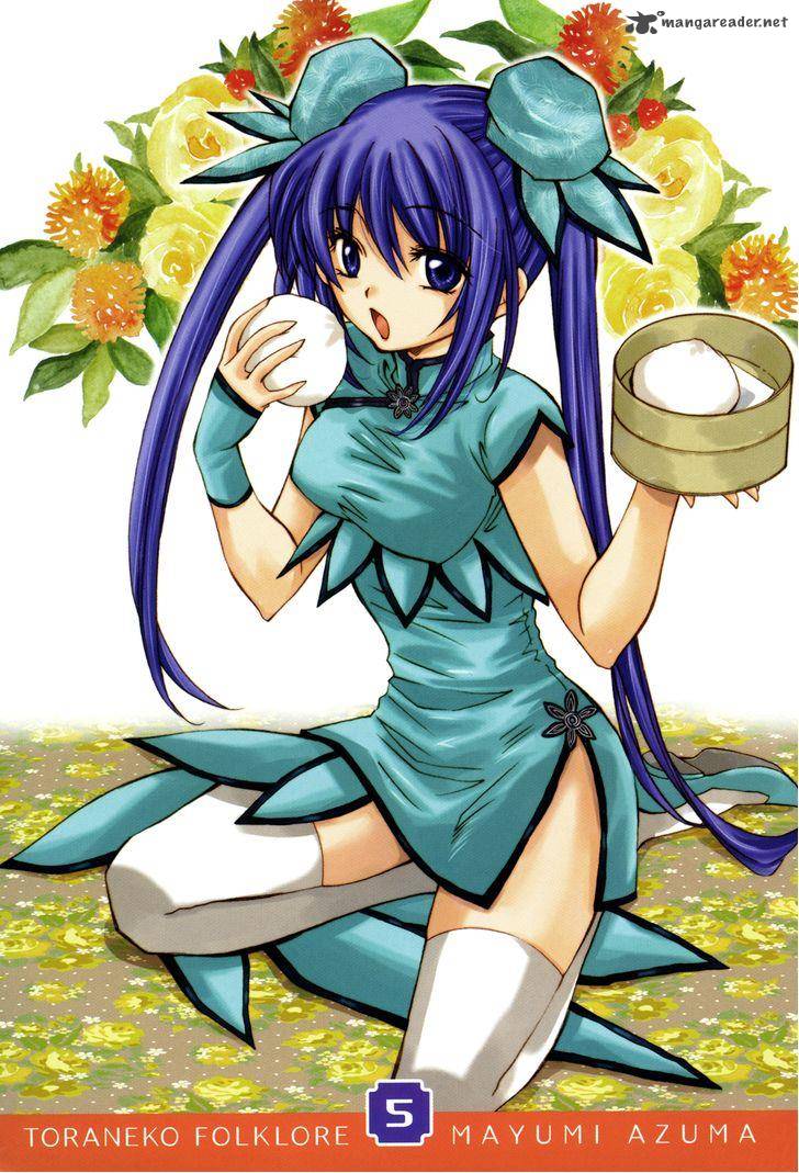Toraneko Folklore 26 5