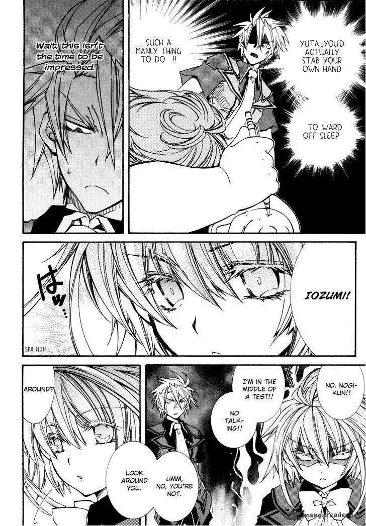 Toraneko Folklore 27 13