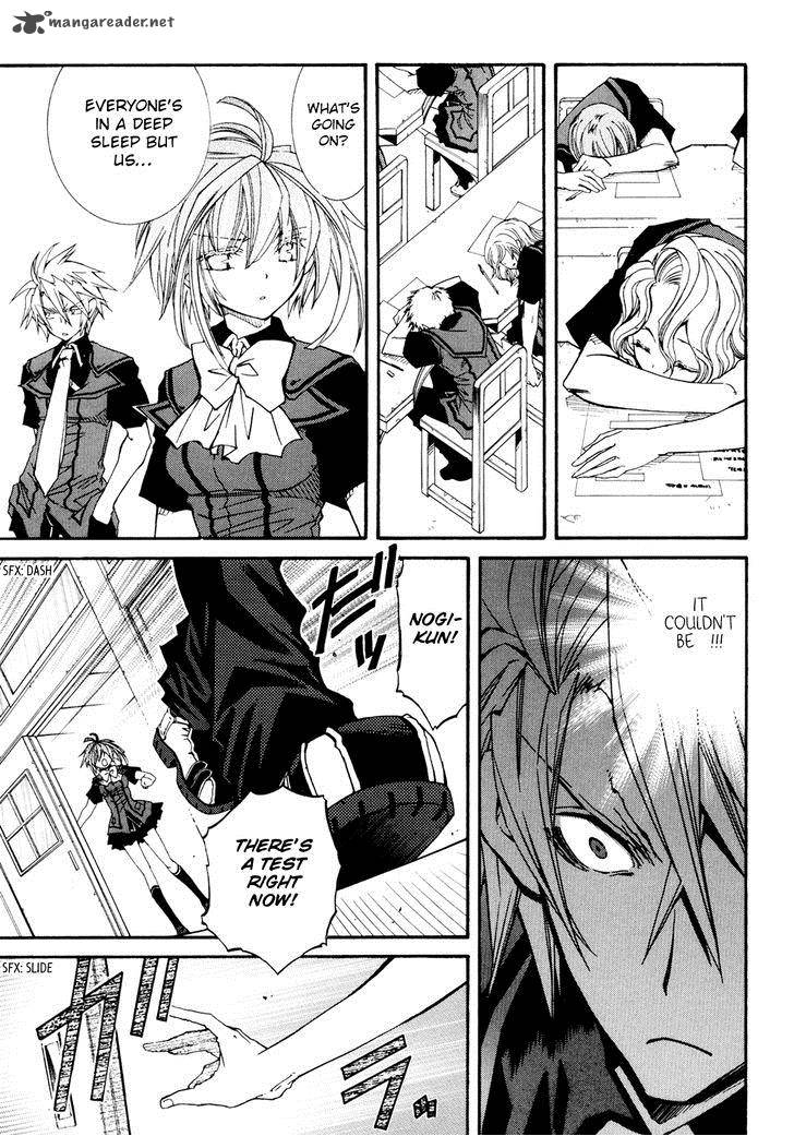 Toraneko Folklore 27 14