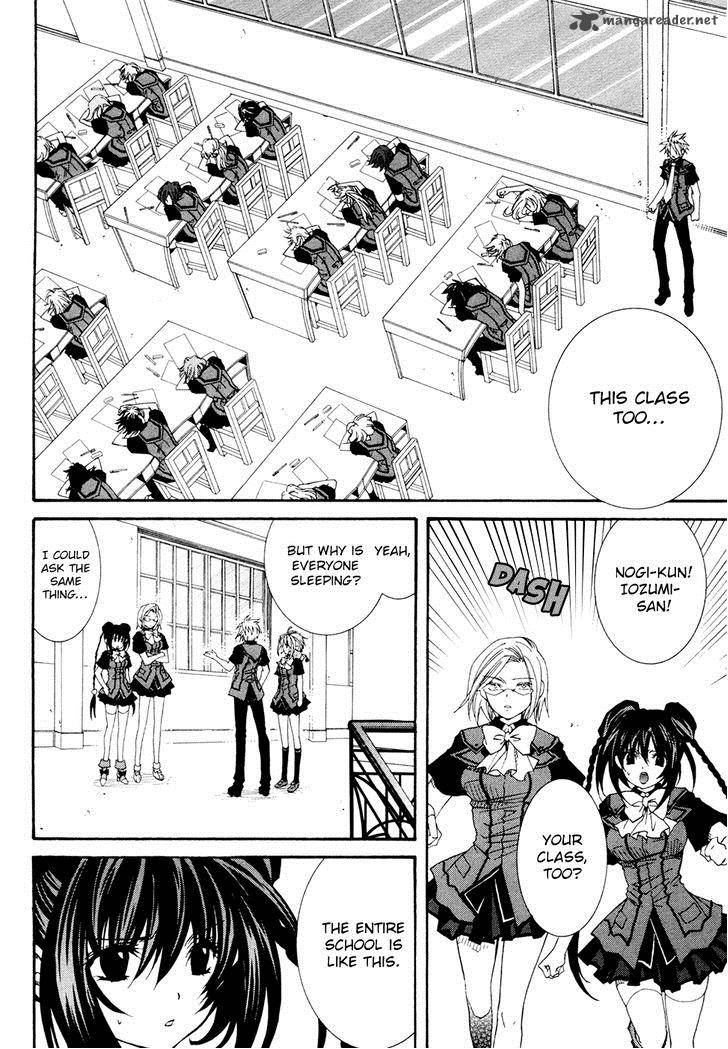 Toraneko Folklore 27 15