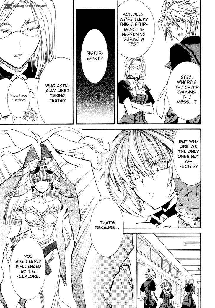 Toraneko Folklore 27 16