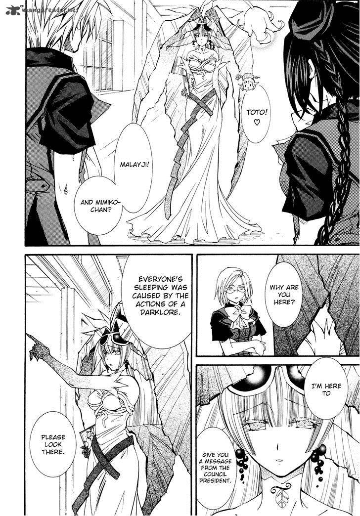 Toraneko Folklore 27 17