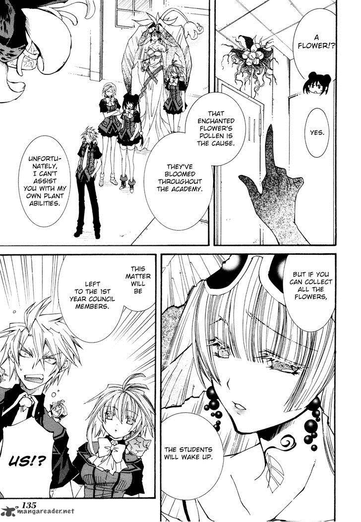 Toraneko Folklore 27 18