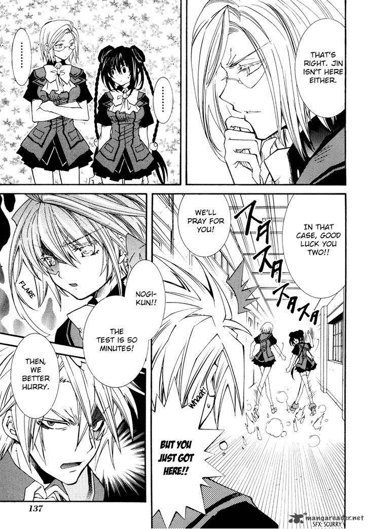 Toraneko Folklore 27 20