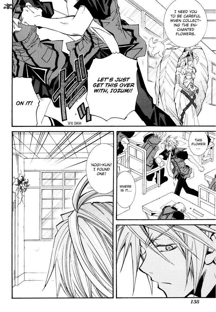 Toraneko Folklore 27 21