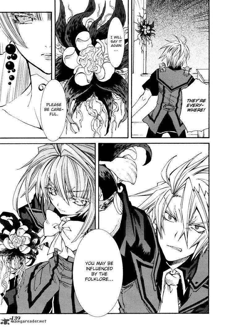 Toraneko Folklore 27 22