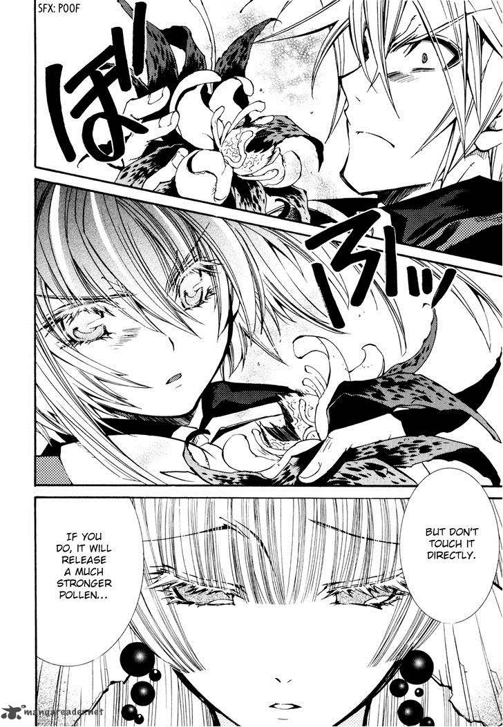 Toraneko Folklore 27 23