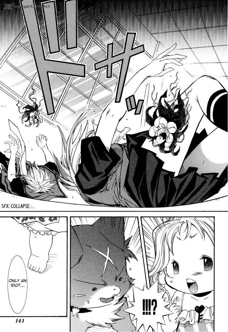 Toraneko Folklore 27 24