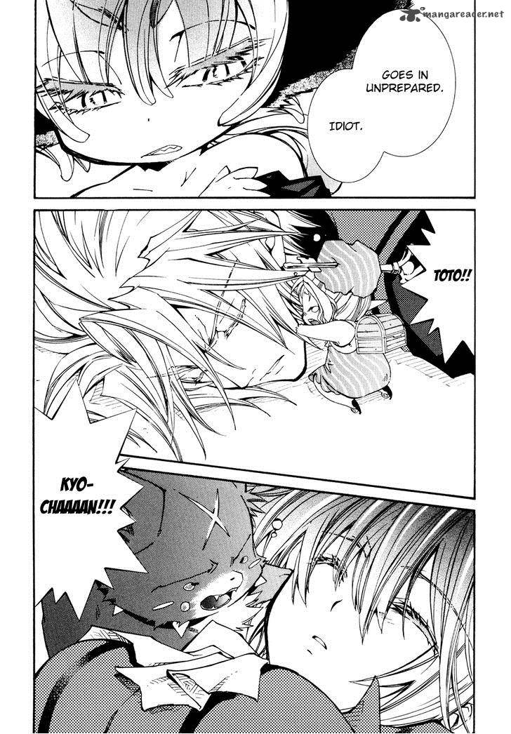 Toraneko Folklore 27 25