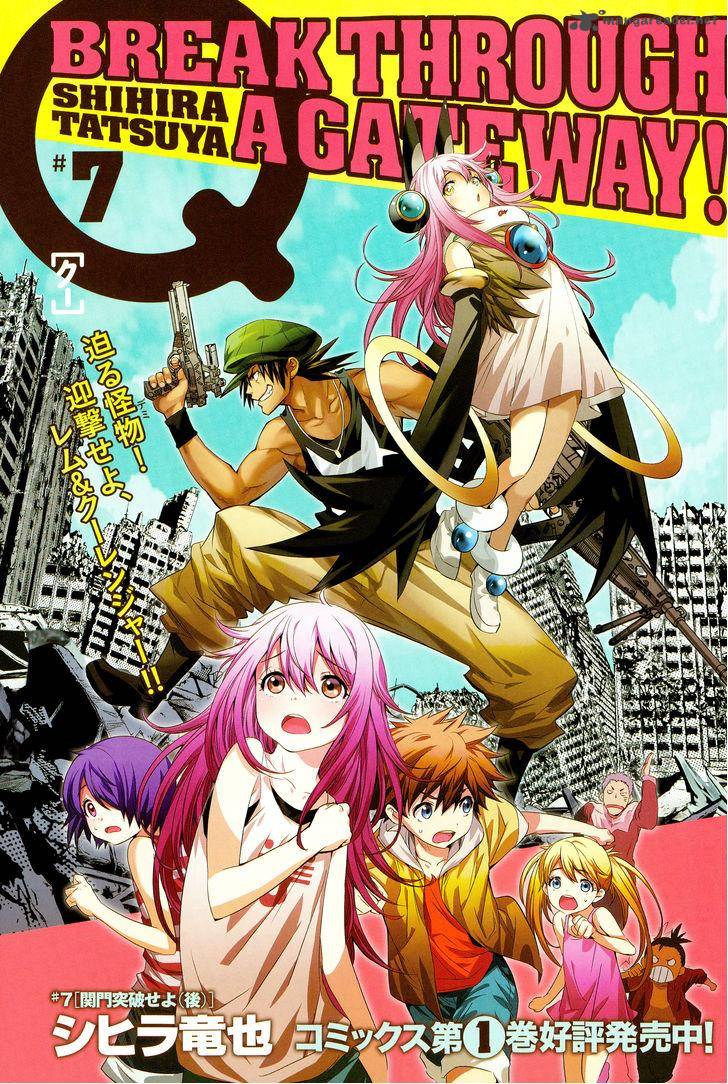 Toraneko Folklore 27 29