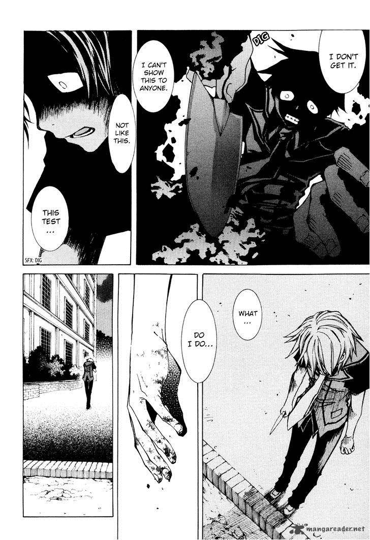 Toraneko Folklore 27 3