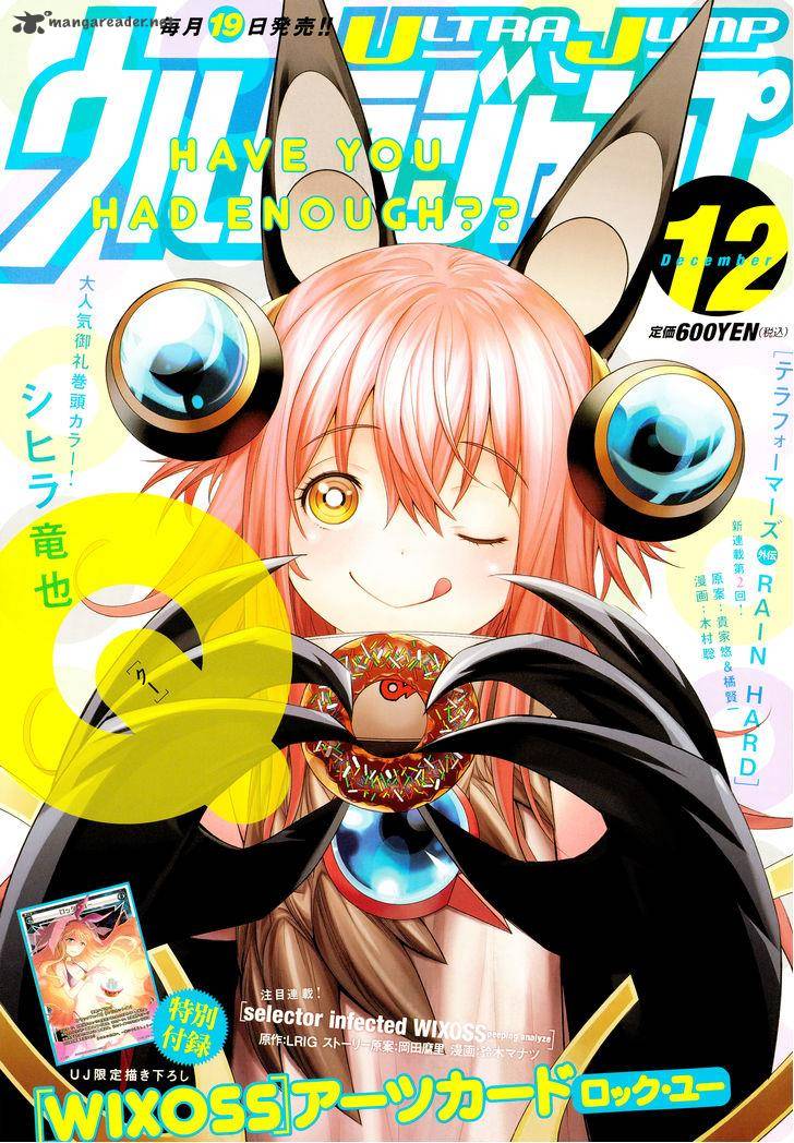 Toraneko Folklore 27 30