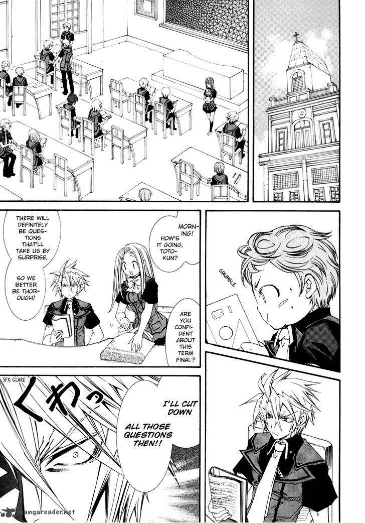 Toraneko Folklore 27 6