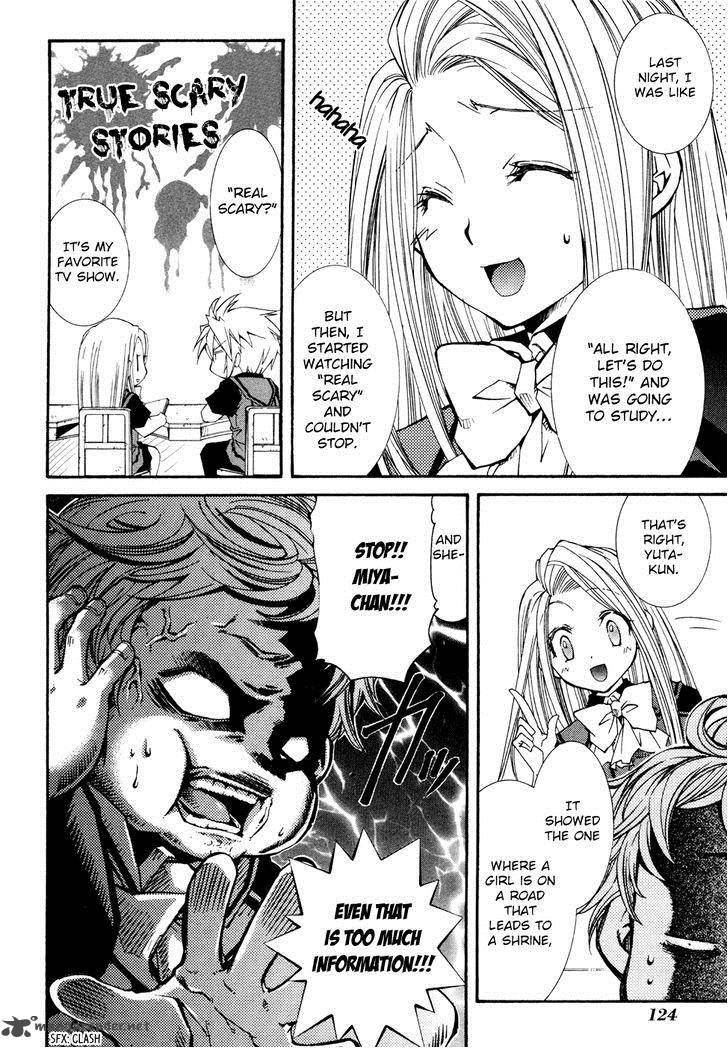 Toraneko Folklore 27 7
