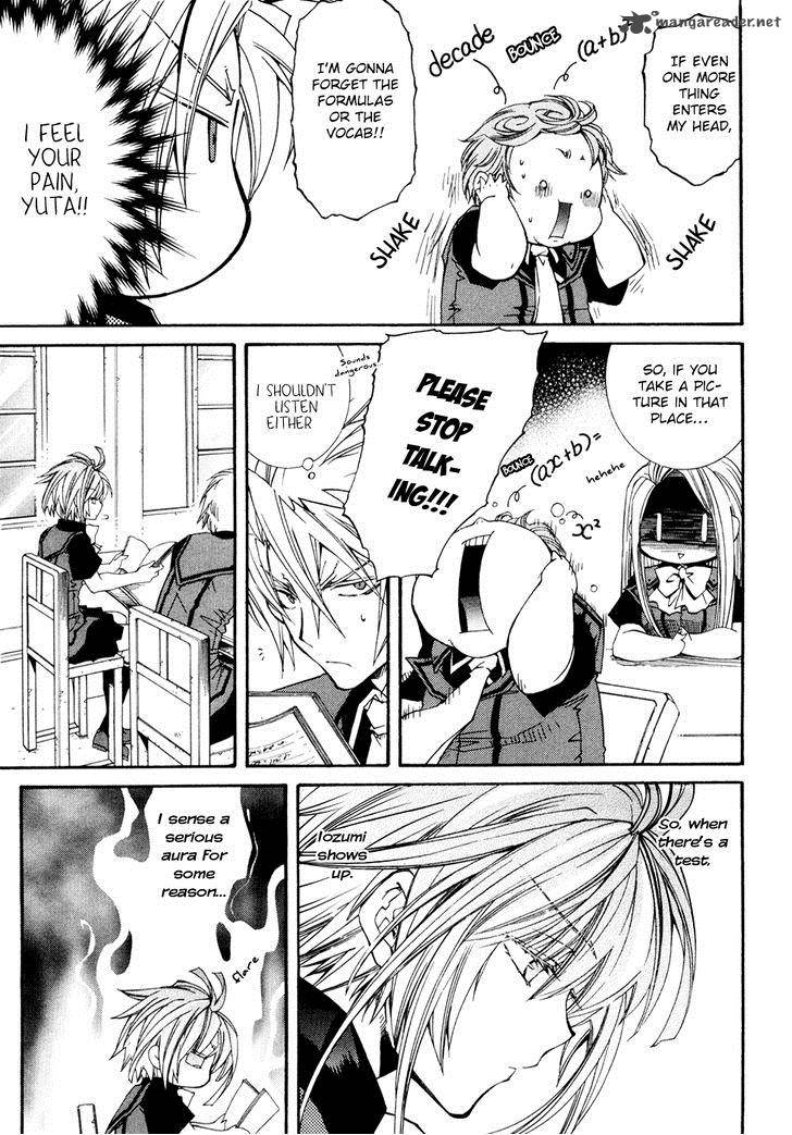 Toraneko Folklore 27 8