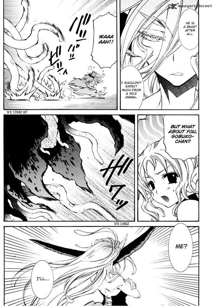 Toraneko Folklore 28 15
