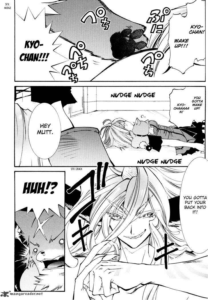 Toraneko Folklore 28 18